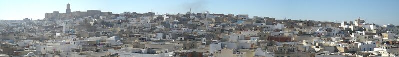 ملف:Sousse banner.JPG