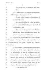 العقوبات الأمريكية على السلفادور4، 24 مارس 2022.jpg