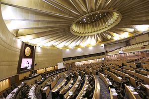 قاعة البرلمان التايلندي NYT.JPG