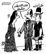 من كاريكاتير محمد حاكم