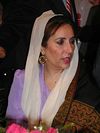  أحداث شهر ديسمبر  100px-Benazir_Bhutto