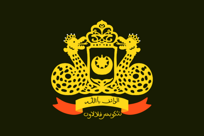 ملف:Bendera Kesultanan Pelalawan.png