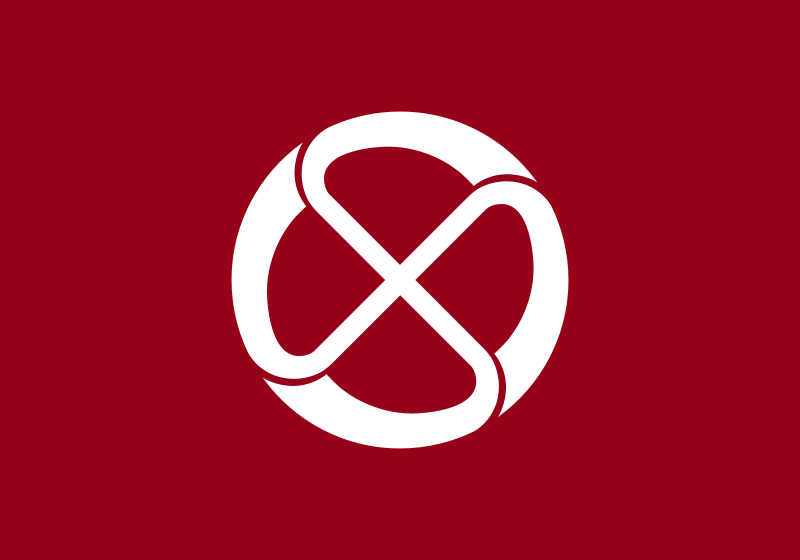 ملف:Flag of Iida, Nagano.svg