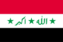 علم Coalition Provisional Authority