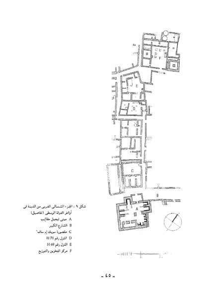 ملف:Fnn2113.pdf