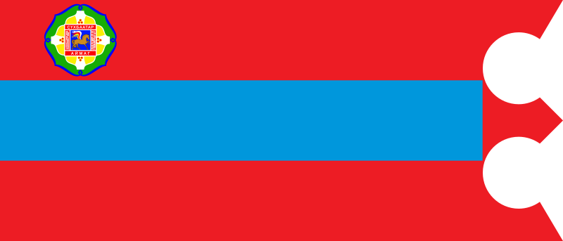 ملف:Mn flag sükhbaatar aimag.svg