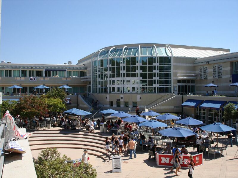 ملف:Price Center, UCSD.jpg