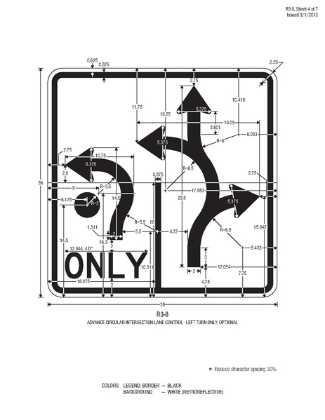 ملف:Shs 2004 2012 sup(1).pdf
