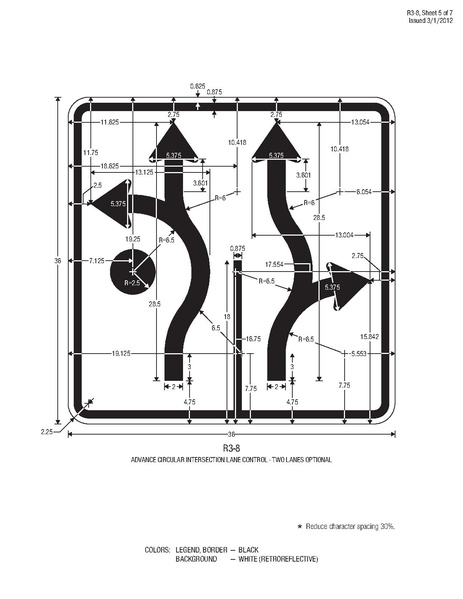 ملف:Shs 2004 2012 sup(1).pdf