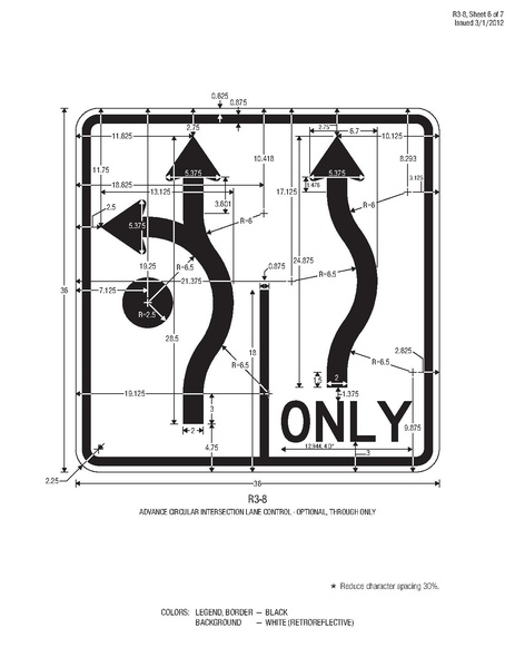 ملف:Shs 2004 2012 sup(1).pdf