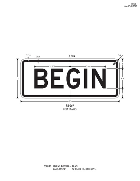 ملف:Shs 2004 2012 sup(1).pdf