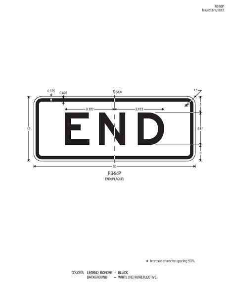 ملف:Shs 2004 2012 sup(1).pdf