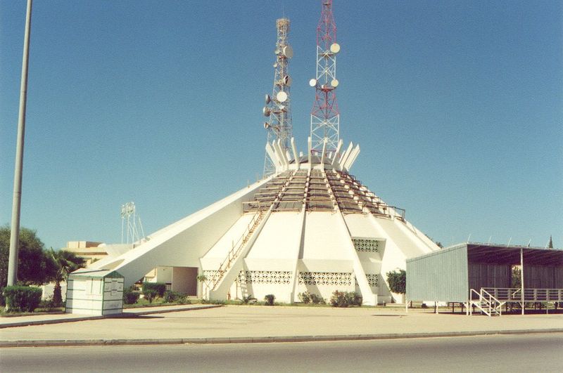 ملف:Sirte2.jpg