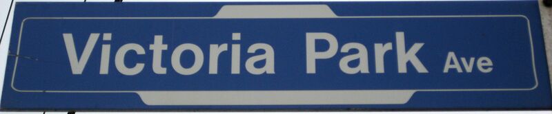 ملف:Vic Park Sign.JPG