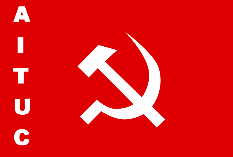 ملف:Aituc-flag.svg
