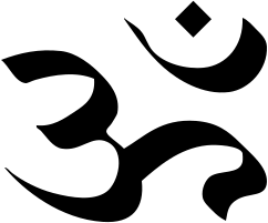 ملف:Aum.svg