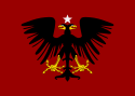 علم ألبانيا