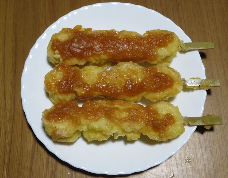 ملف:Misopoteto 2.jpg