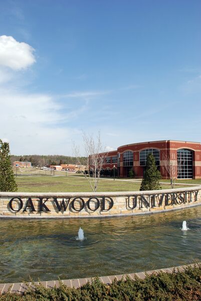 ملف:Oakwood University.jpg