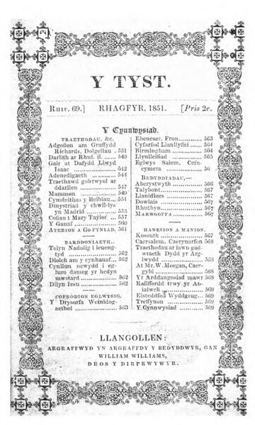 ملف:Tyst Apostolaidd (Welsh Journal).jpg