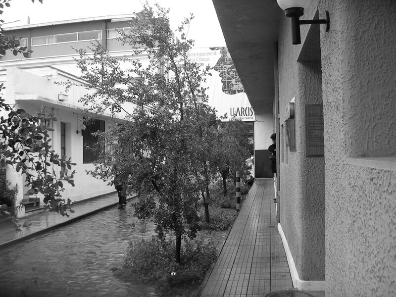 ملف:Uarcis vistas.JPG