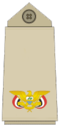 YemeniArmyInsignia-Major.png
