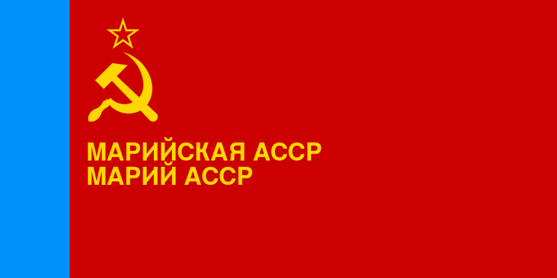ملف:Flag of Mari ASSR.svg