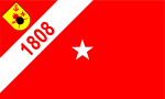 Flag of the Brazilian Marine Corps.svg