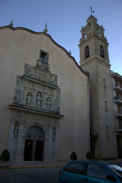 ملف:Iglessia guadassuar2.jpg