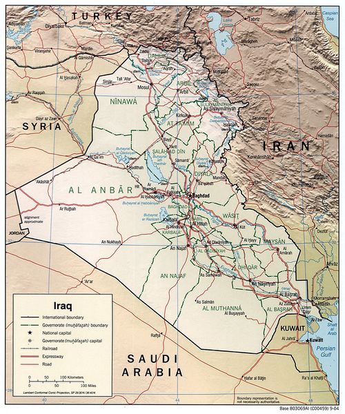 ملف:Iraq 2004 CIA map.jpg
