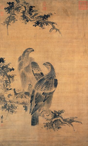ملف:Lin Liang-Eagles.jpg