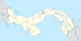 كولون is located in پنما