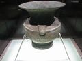 Bronze zūn ritual vessel