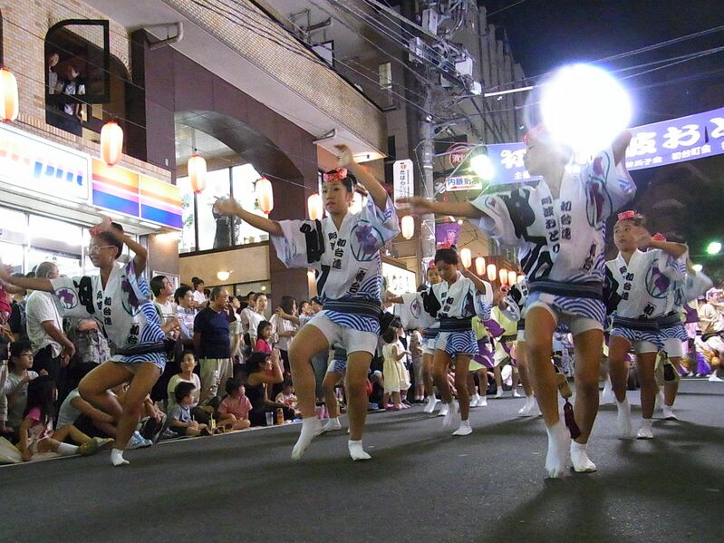 ملف:Awa Odori-1.jpg
