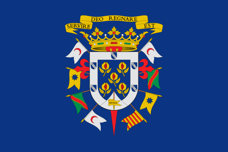 ملف:Bandera de Campotéjar (Granada).svg