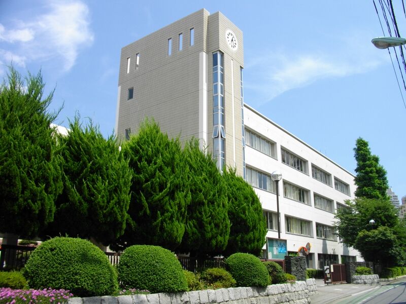 ملف:Kitazono High School.JPG