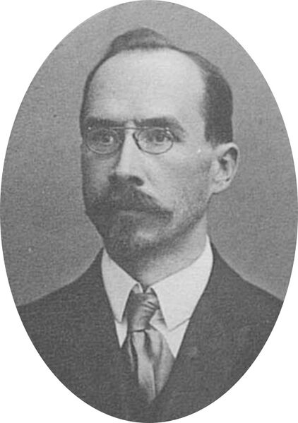 ملف:Mikhail M. Novikov.jpeg