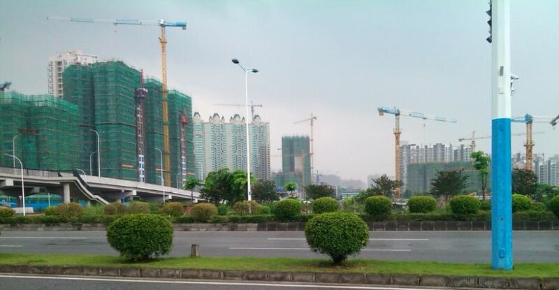 ملف:Southern District.JPG