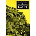 غلاف كتاب استعمار مصر.jpg