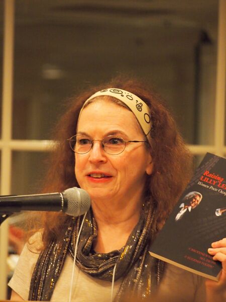 ملف:Carolyne wright 4162619.jpg