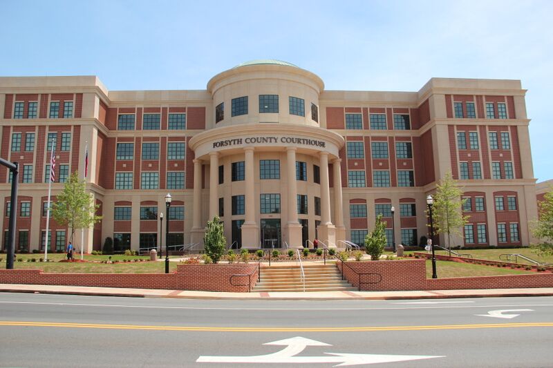 ملف:Forsyth County courthouse.JPG