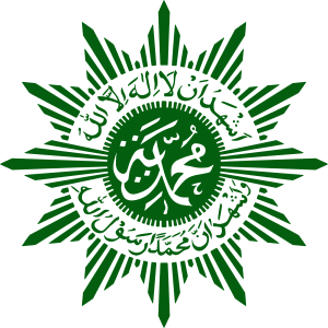 Muhammadiyah.svg
