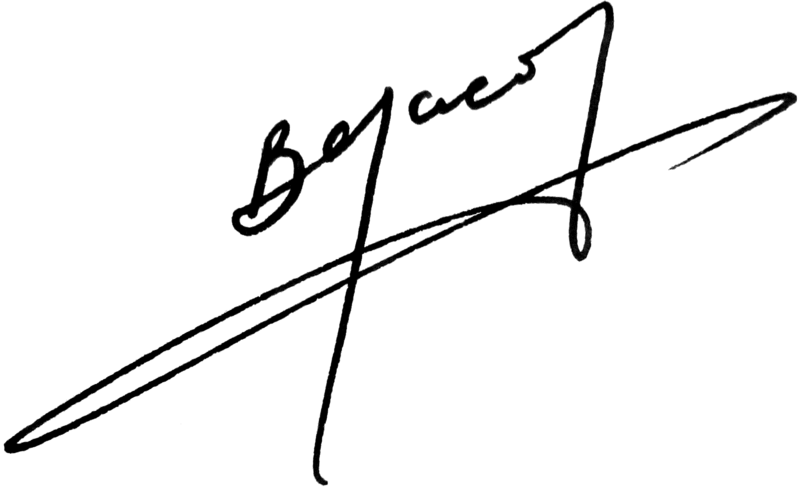 ملف:Vitaliy Masol Signature 1974.png