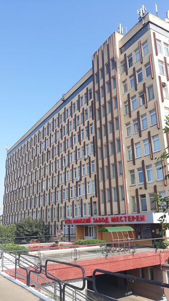 ملف:Мінскі завод шасцерняў.jpg