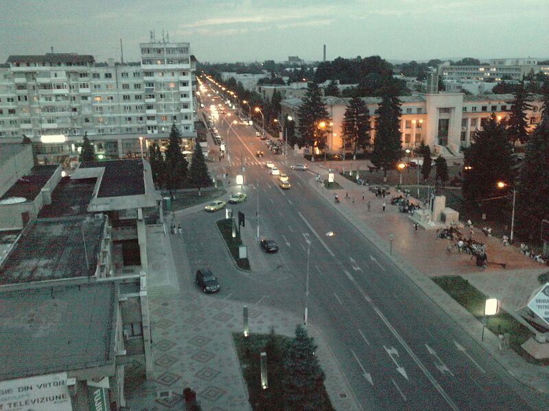 ملف:Centru roman din avion.jpg