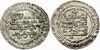 Dirham of al Al-Mustakfi 334h.jpg