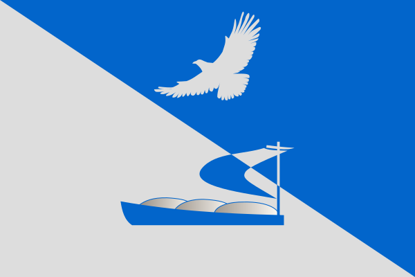 ملف:Flag of Akhtubinsky district.svg