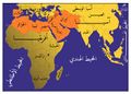 تصغير للنسخة بتاريخ 23:58، 6 ديسمبر 2008