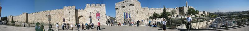 ملف:Jerusalem Jaffa Gate-panorama.JPG