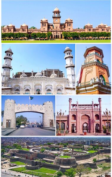 ملف:PeshawarCollage.jpg